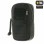 M-Tac PC Utility Pouch Elite
