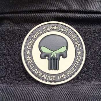 Гумена нашивка God Will Judge