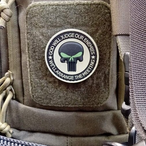 Пачове и велкро панели, аксесоари - Гумена нашивка God Will Judge