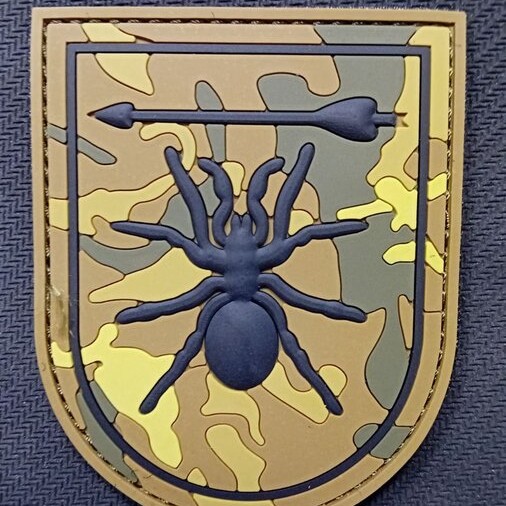 Пачове и велкро панели, аксесоари - Пач SPECIAL FORCES