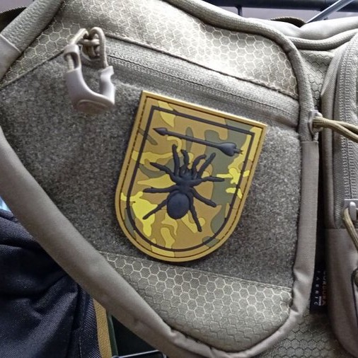 Пачове и велкро панели, аксесоари - Пач SPECIAL FORCES