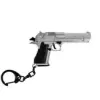 Ключодържатели - Ключодържател пистолет GFC tactical
