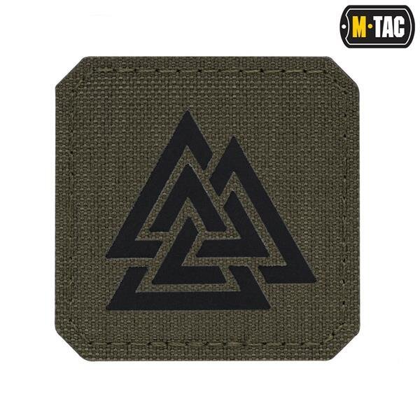 Пачове и велкро панели, аксесоари - M-Tac patch Valknut Laser Cut