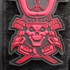 Пачове и велкро панели, аксесоари - Пач 3D PVC Samurai Skull RED