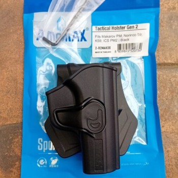 Кобур за Макаров/Байкал Amomax - GEN 2