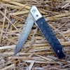 Greatech Knives - Сгъваем нож Greatech /QY2301/ G10 Damascus