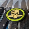 Пачове и велкро панели, аксесоари - Сравни Гумена нашивка Skull and Knife