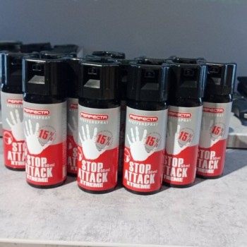 Спрей лютив PERFECTA- Stop Atack 50ml UMAREX - Балистична струя