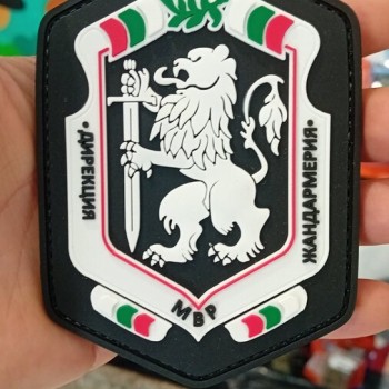 Гумирана нашивка Жандармерия