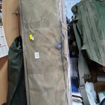 Калъф за дълго оръжие Primal Gear