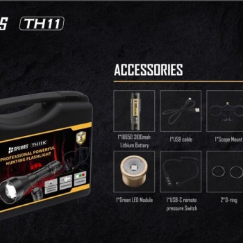 Ловен комплект Spears TH11 IR