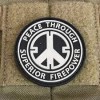 Пачове и велкро панели, аксесоари - Peace through Superior Firepower