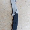 Фиксирано острие - Fox outdor messer knife