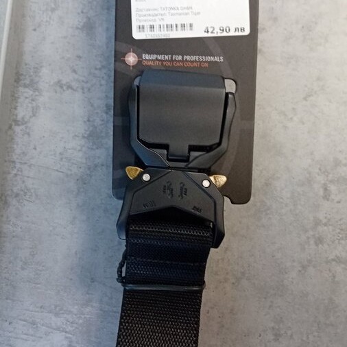 Тактически Колани - Tasmanian Tiger Колан QR Stretchbelt 38мм