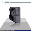 Кобури - Кобур за CZ P-07, P-09 Cytac CY-P07