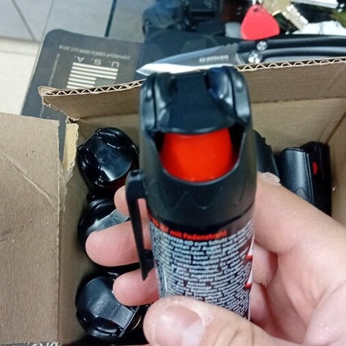 Спрейове - Спрей За Самозащита BALLISTOL  50Мл Pepper Defense Jet Spray