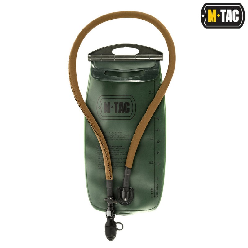 Раници, чанти, джобове - Хидрационна система M-Tac 2L Hydration Bladder