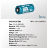 Презареждаема батерия Olight RCR123A 3,7V 650ma/h