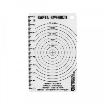 Карта за проверка на мишени M-Tac Ecopybook Tactical accuracy shot chart